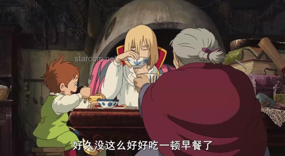 《怪誕耗子》追劇心得：耗子吃了我太奶，第3集深度解析