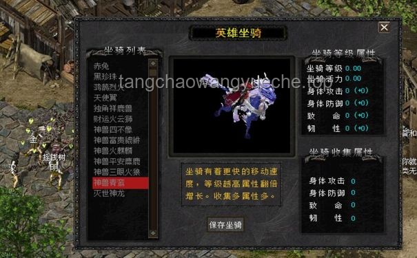 “我之所以為我”的深度探索：意識、身份與存在的奧秘