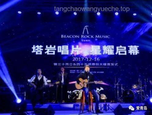 **國外聲樂老師大實話銳評《歌手2025》第一期：舞臺魅力與聲樂技巧的碰撞**