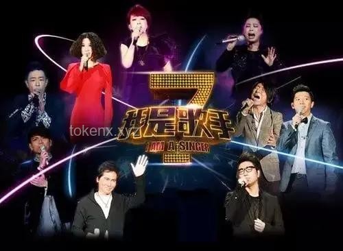 國外聲樂老師大實話銳評《歌手2025》第一期：專業(yè)視角下的歌手表現(xiàn)分析