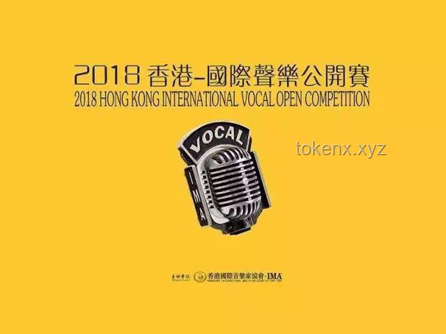 國外聲樂老師大實話銳評《歌手2025》第一期：專業(yè)視角下的歌手表現(xiàn)分析