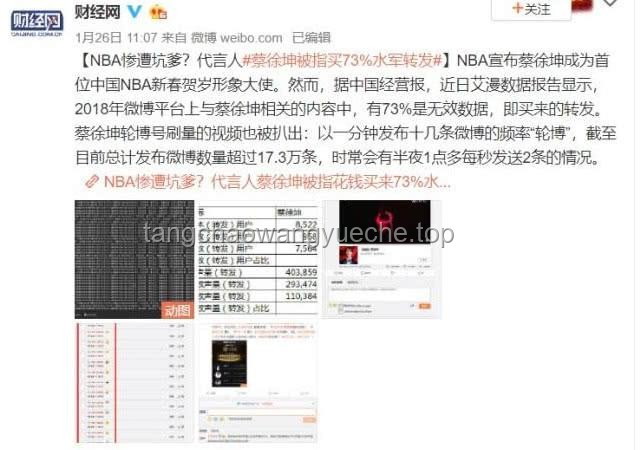 如何應對隋卞MCN網暴藝人事件及其自我反噬現象？