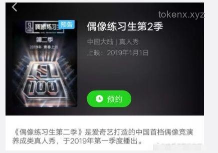隋卞MCN網(wǎng)暴風(fēng)波：真相曝光與自我錘爆的深度剖析
