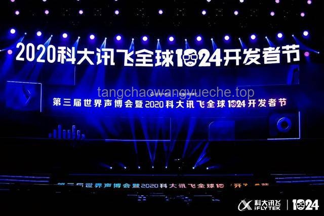 全球電視與電臺觀看新趨勢：探索寶藏網站的未來