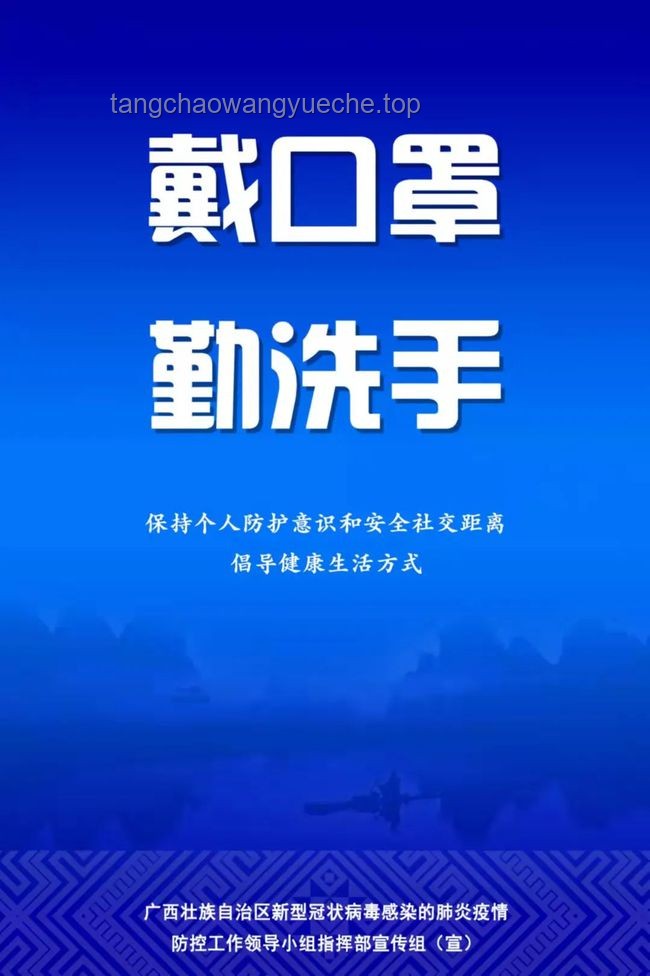 “諜報上不封頂”：國際情報泄露防范的極限挑戰