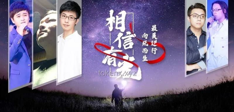 ??青春寶盒：解鎖五種友誼的創(chuàng)意珍藏之道??