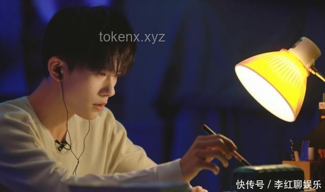 如何理解并學習易烊千璽的爭氣精神？