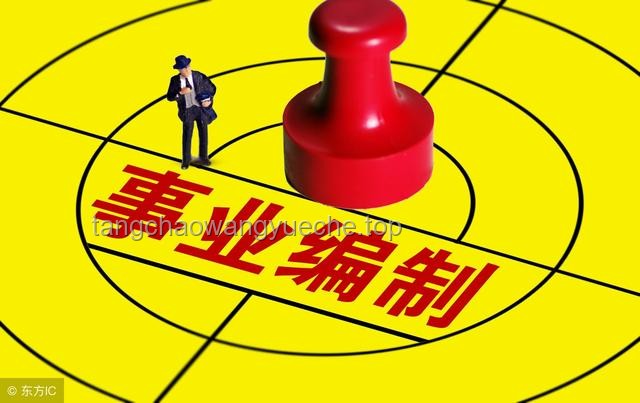 **2.5天休假模式真的來了，我的工作與生活大變革??**