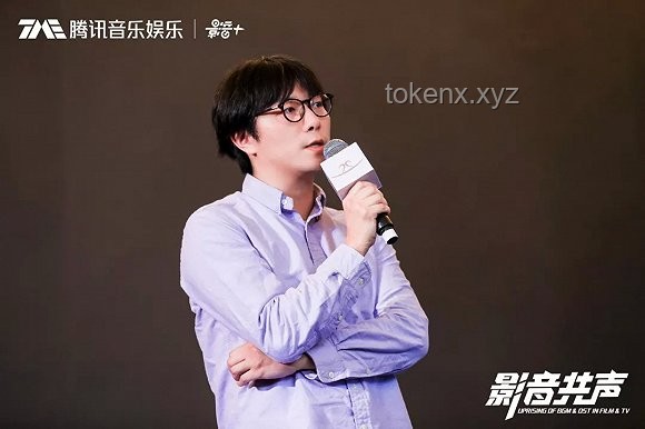 胡彥斌演唱會贈送金子：音樂與粉絲經濟的深度融合創新