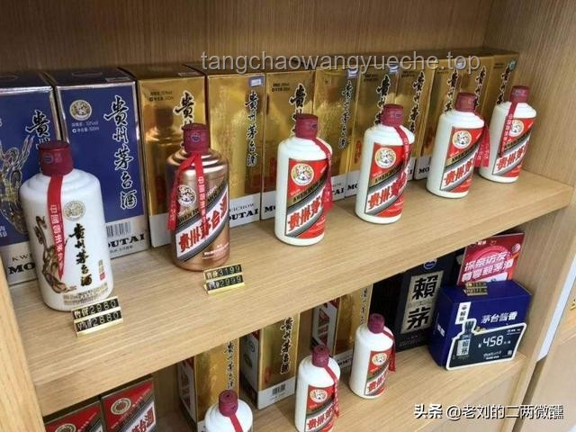 **茅臺(tái)股東大會(huì)自助晚宴：那些不可錯(cuò)過(guò)的細(xì)節(jié)與心得**
