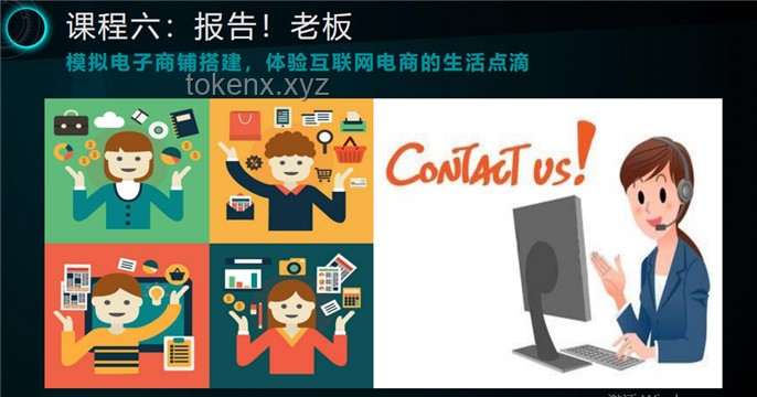 如何高效提升全片質量：針對原創動畫《浮生一戲》的解決方案