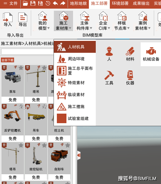 如何高效提升全片質量：針對原創動畫《浮生一戲》的解決方案