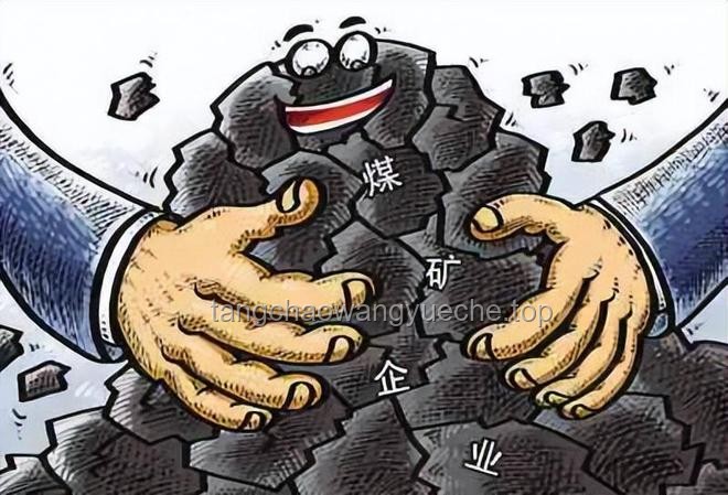 如何克服《鱗甲下的哀傷》：以策略應對人心之難