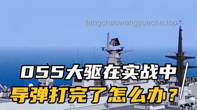 如何克服《鱗甲下的哀傷》：以策略應對人心之難