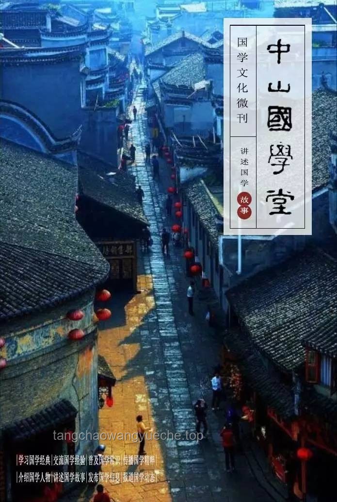 瑯琊古城大刀挑戰背后的文化旅游行業洞察