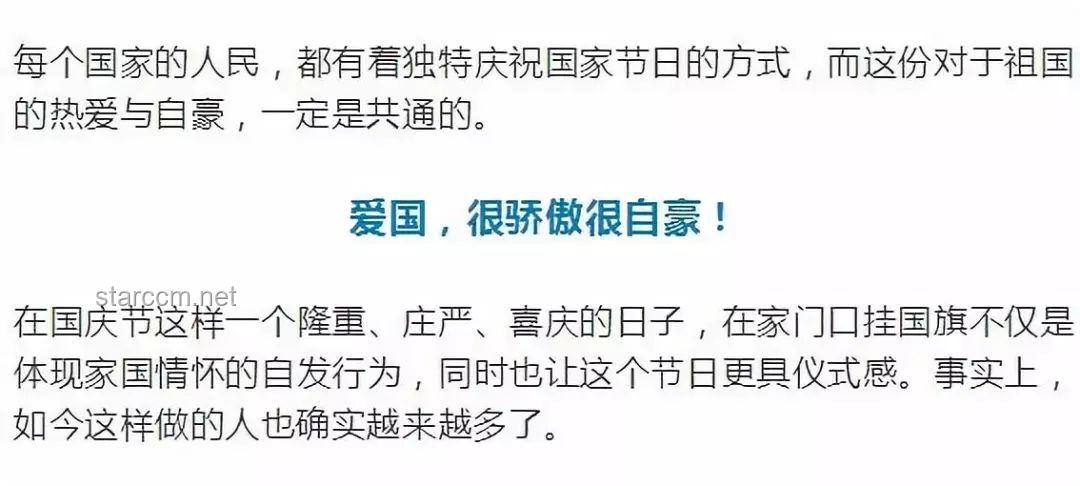 如何應對“閱片無數SP”中的極度緊張情緒？