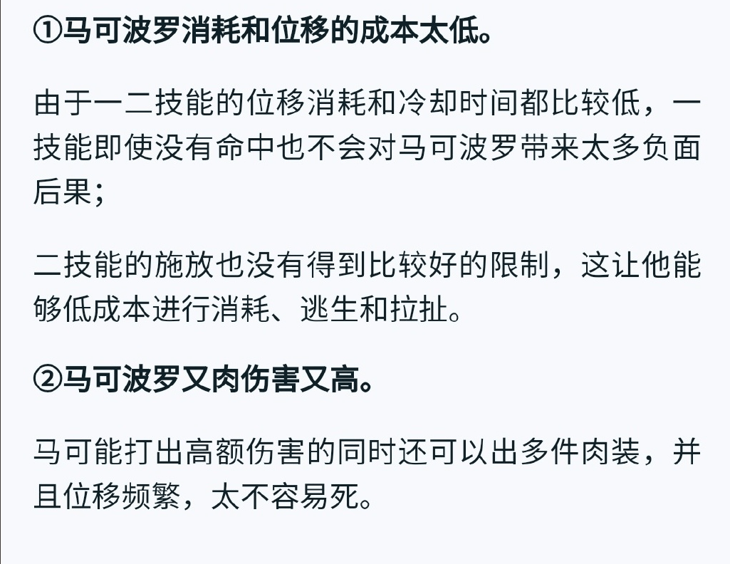 突襲！畢業(yè)5年的up主還記得多少專業(yè)知識？專業(yè)能力持續(xù)性探究