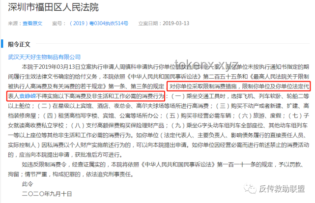 “反游”浪潮下的生意經(jīng)：販賣(mài)焦慮VS收割流量VS辦集中營(yíng)