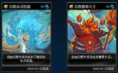 如何有效解決《藍龍幻想1》游戲中的常見問題