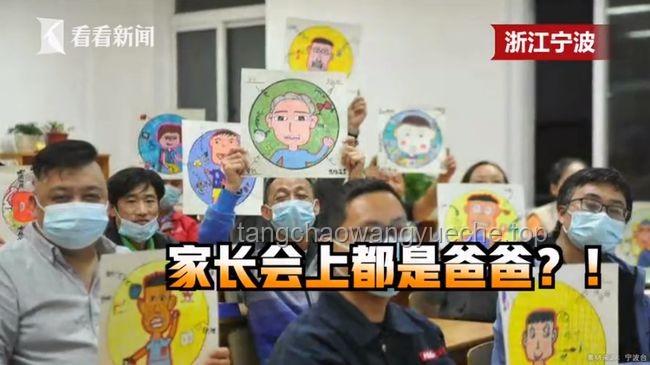 **班級來個老頑童！：一場意外的歡樂教學(xué)之旅??**
