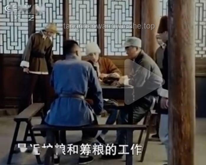**“灑家會些醫術，也略懂一些拳腳”：跨界生活的藝術**