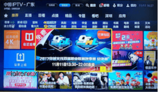 蛋仔派對(duì)行業(yè)深度洞察：逃離蛋仔煎獄，探索娛樂新藍(lán)海