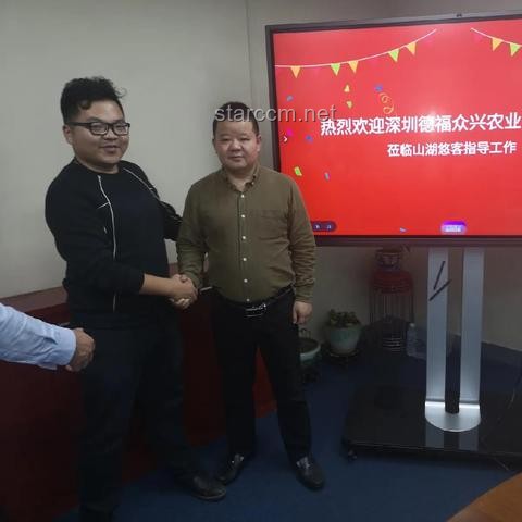 游戲產(chǎn)業(yè)未來趨勢(shì)：元宇宙、云游戲、AI互動(dòng)、社交體驗(yàn)、跨平臺(tái)融合