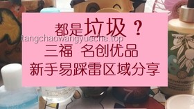 優(yōu)酸乳×?xí)r代少年團，共嚼檸檬新風(fēng)尚——《Lemon》中文版發(fā)布心得分享