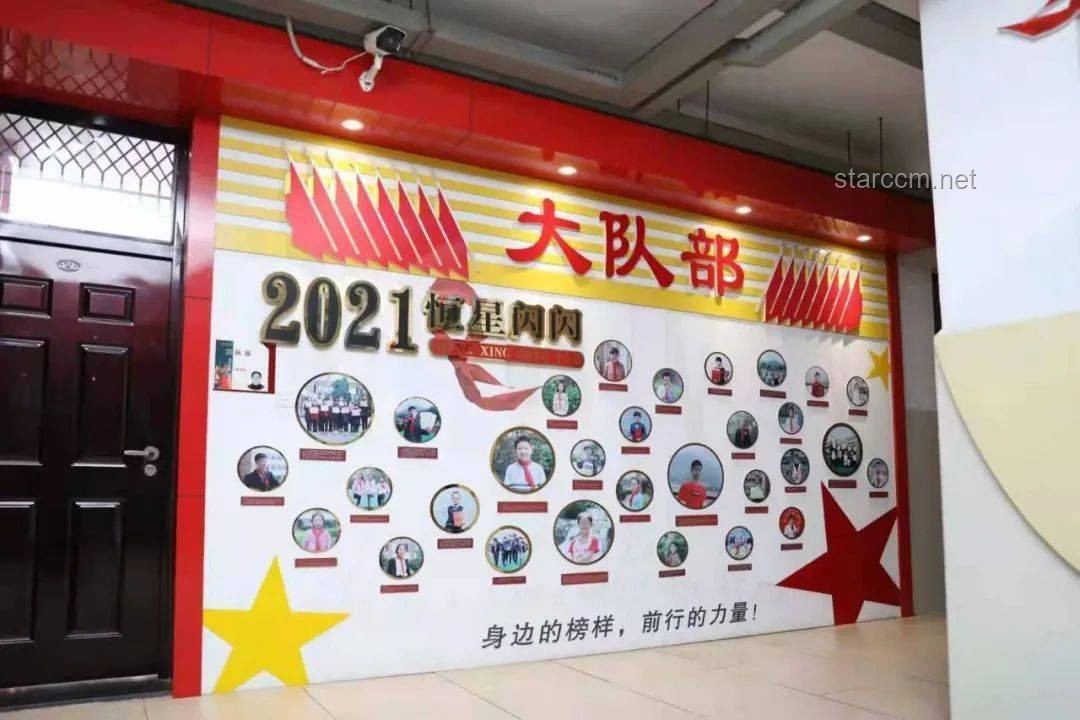 優酸乳×時代少年團聯動問題解決方案：如何有效推廣嚼檸檬主題曲中文版《Lemon》？