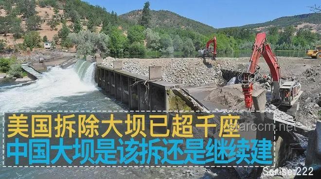 ??修水壩二期工程：生態復興，家門口的溪流新樂章！