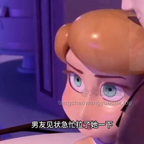 **用2000塊給媳婦做燭光晚餐，這些坑我替你踩了！**