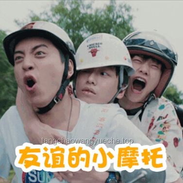 “這感覺 誰懂！！！”：解鎖內心共鳴的實用情感表達指南