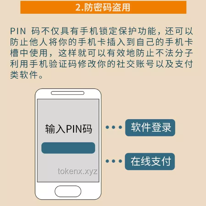??解鎖“這感覺，誰(shuí)懂？！”的創(chuàng)新密碼??