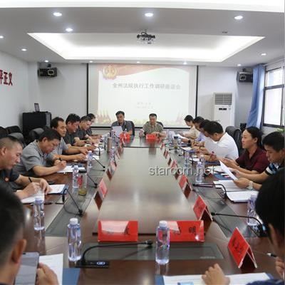 《“有沒有全看過的”：一部經典影視作品的全方位觀眾調研案例研究》