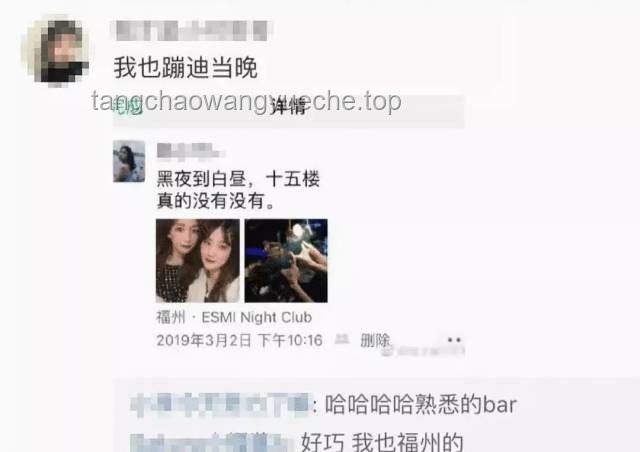 **“成年人的朋友圈，就該這樣發(fā)”**