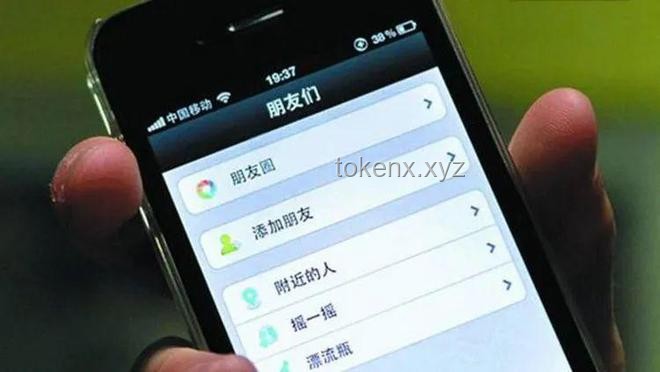 “成年人的朋友圈，就該這樣發”：打造積極、高質量的社交展示指南