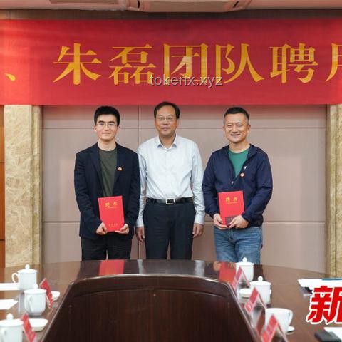 礪精兵 向未來：全省鄉(xiāng)鎮(zhèn)黨委書記抓黨建促鄉(xiāng)村振興培訓(xùn)示范班實用指南
