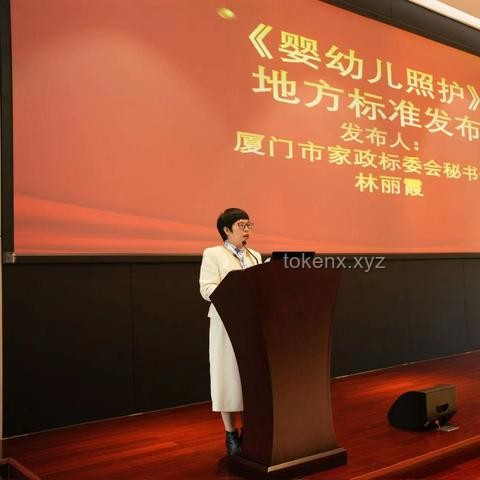 河南90后女子照護(hù)高齡爺爺：親情、責(zé)任與養(yǎng)老模式的深度剖析