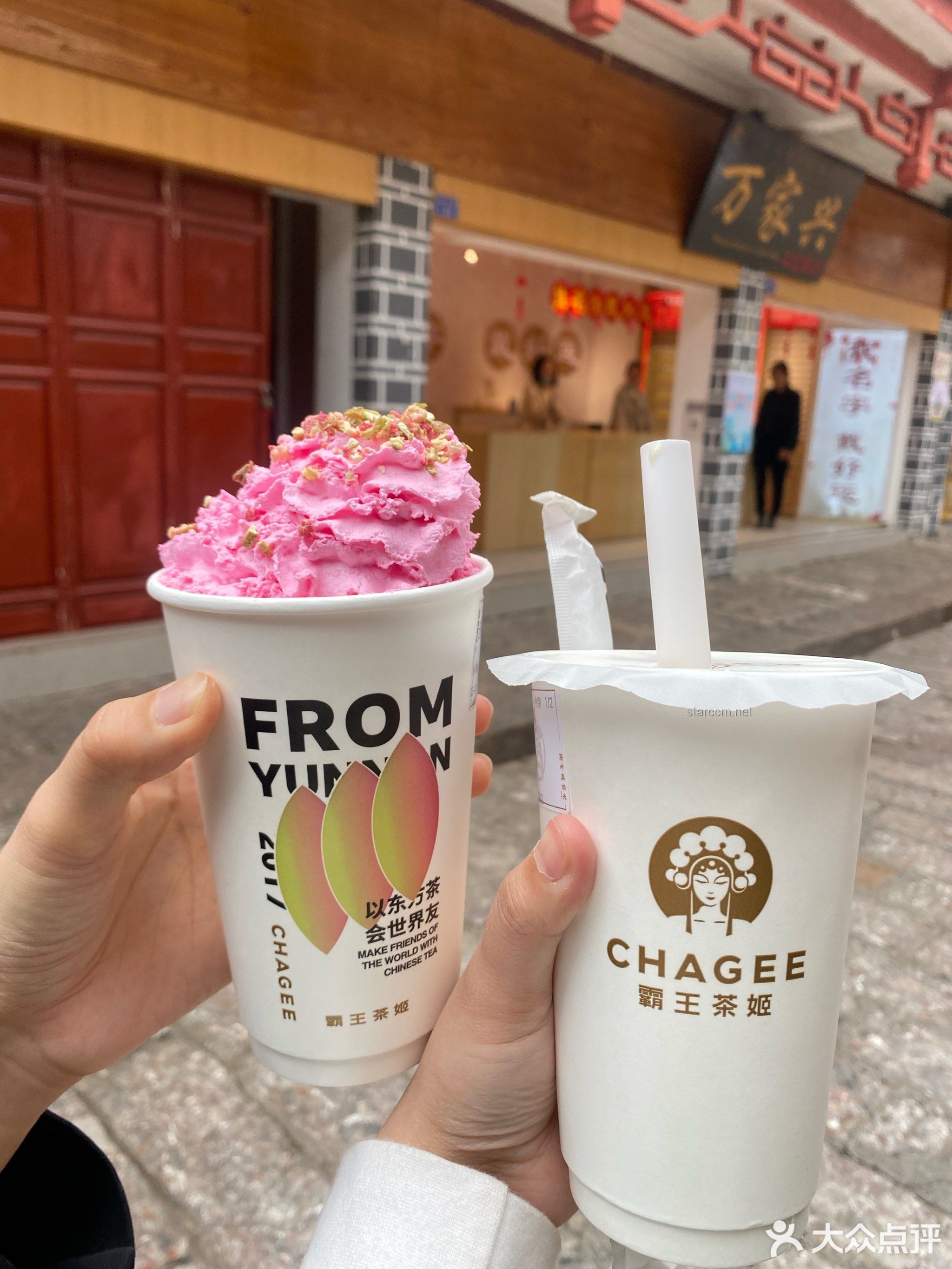中國人社交基因覺醒時刻：到霸王茶姬CHAGEE TOWN以茶會友實用指南