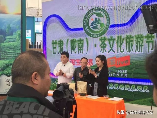 隴南市文縣橋頭小學原校長蒲云昌接受監察調查：教育領域的廉政風暴與反思