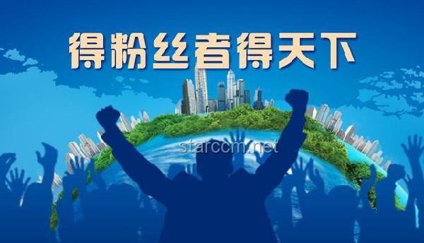?? 教育之光下的陰影：一位校長的心路歷程與反腐啟示