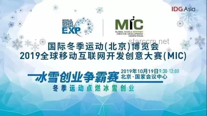 ?? 教育之光下的陰影：一位校長的心路歷程與反腐啟示