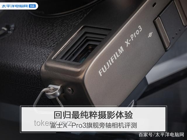 富士X-half新品發布！膠片情懷，數碼創新，重新定義“膠片感”！ 膠片模擬，數碼相機，復古設計，拍攝體驗，市場趨勢