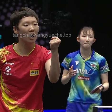 0-4出局！張本美和崩潰痛哭，賽后獲得王曼昱盛贊：她16歲實力很強