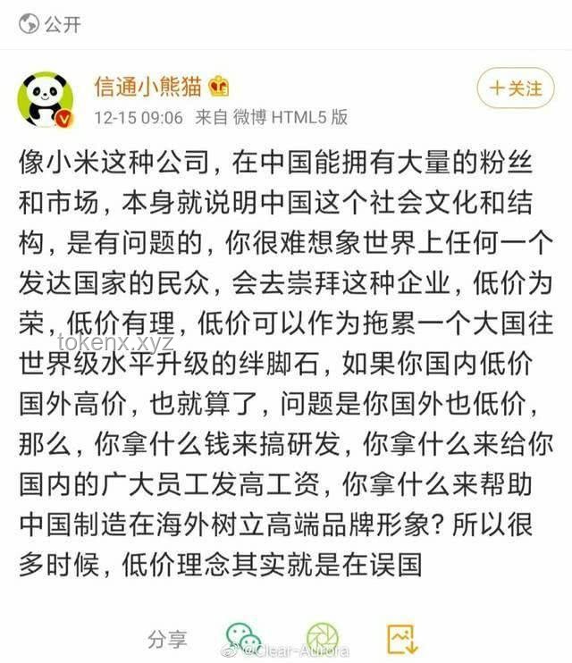 在我國，15號發工資的公司屬于什么水平？解析與策略