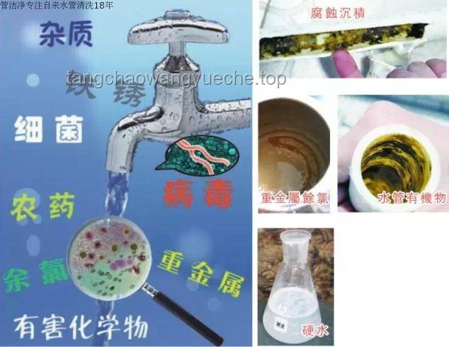 從“凈水”到“自來水”：一場生活小變革的深刻啟示??, 創(chuàng)新思維, 生活觀察, 科技反思, 習(xí)慣重塑