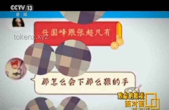 夫妻生活費(fèi)管理指南：和諧共度，每天百元也能樂(lè)悠悠