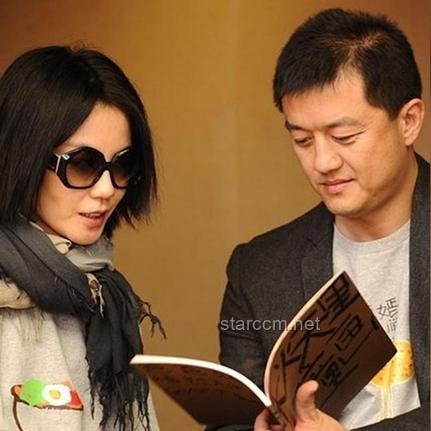夫妻生活費用爭執升級：家庭責任與尊重的未來趨勢