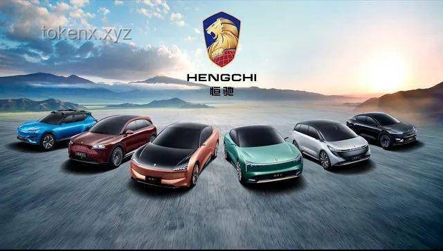 車圈恒大：危機(jī)四伏的汽車產(chǎn)業(yè)泡沫？