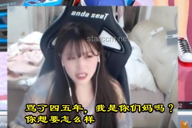 **女主播的堅守：拒絕“擦邊”的艱難與榮耀**